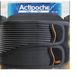Ceinture de soutien Lombaire Salva Action Duo Therm Hauteur 26cm taille adaptable