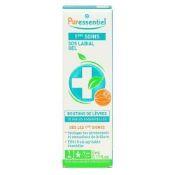SOS gel labial 1ers soins 5ml
